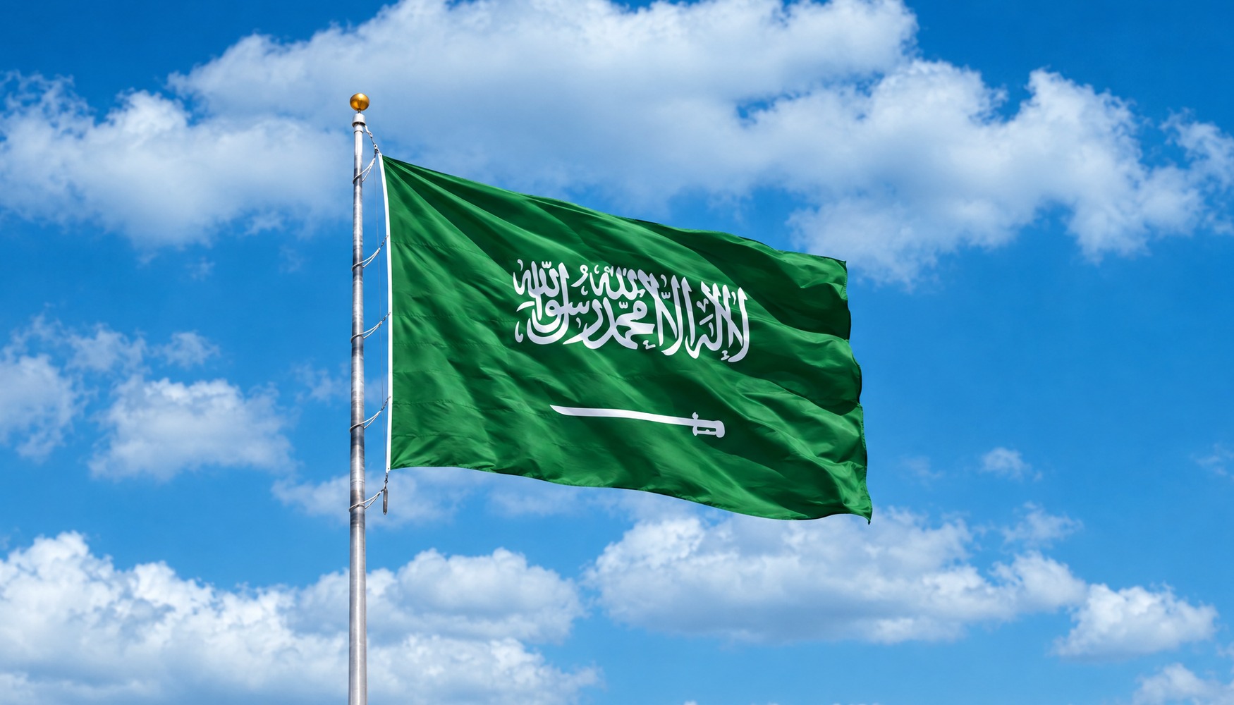 Saudi Arabia plans major offensive against Houthis, but US will not join for now