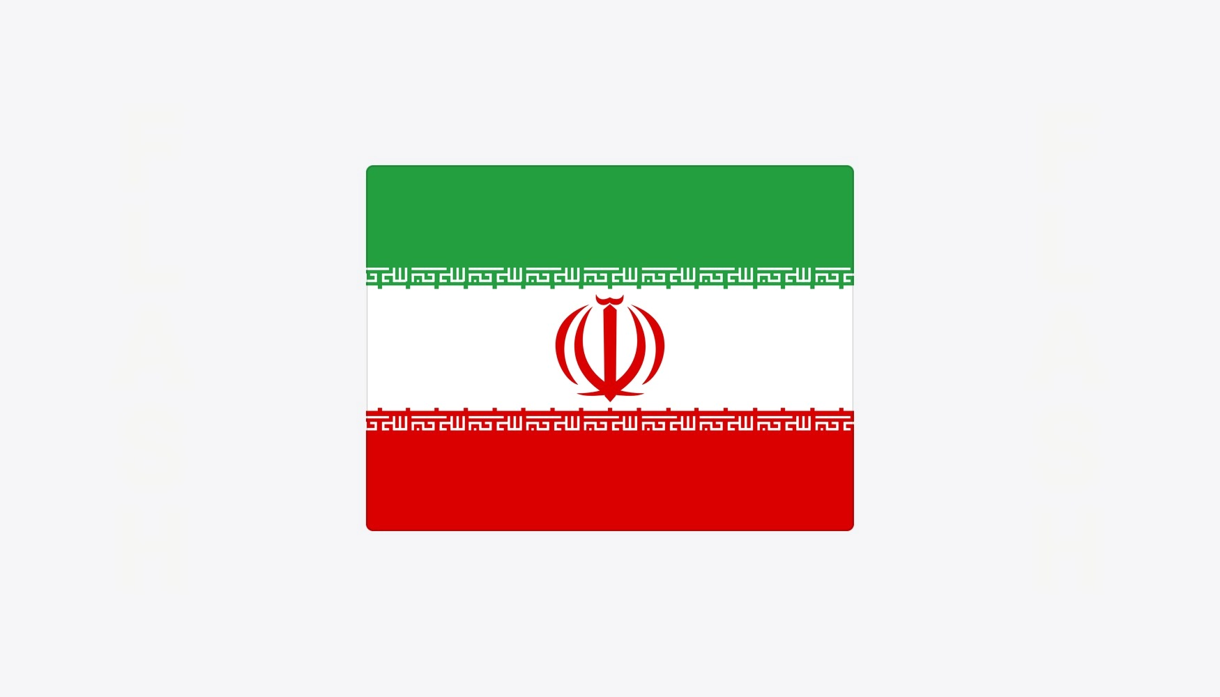 Iran jails hard-line lawmaker Hamid Rasaei for 10 months amid leadership divisions