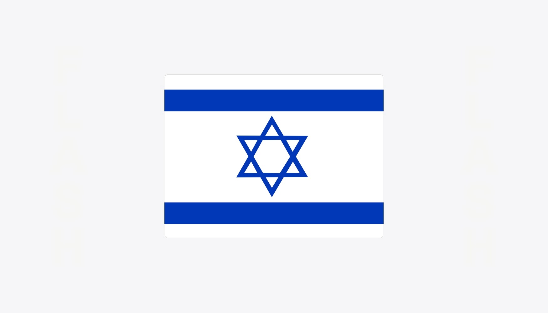 Israeli air attack on Gaza City apartment kills at least five, medical staff say